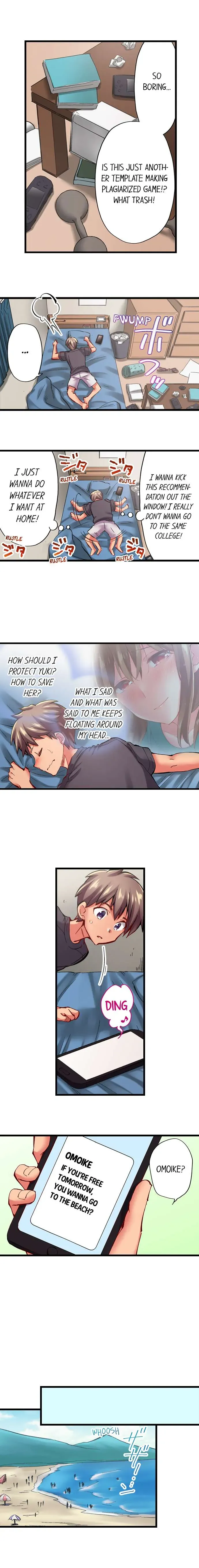 Read Only I Know Her Cumming Face chapter 54 image 1 on Lezhin