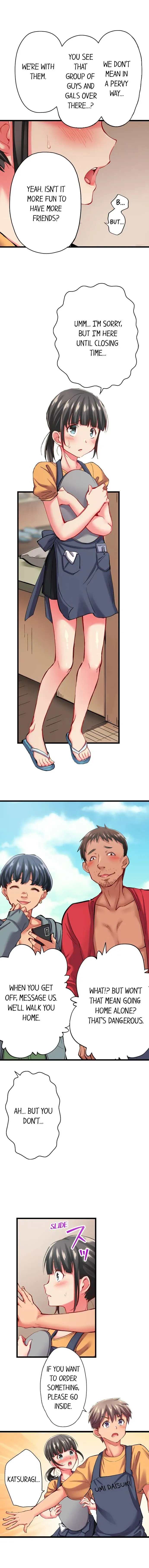 Read Only I Know Her Cumming Face chapter 54 image 5 on Lezhin
