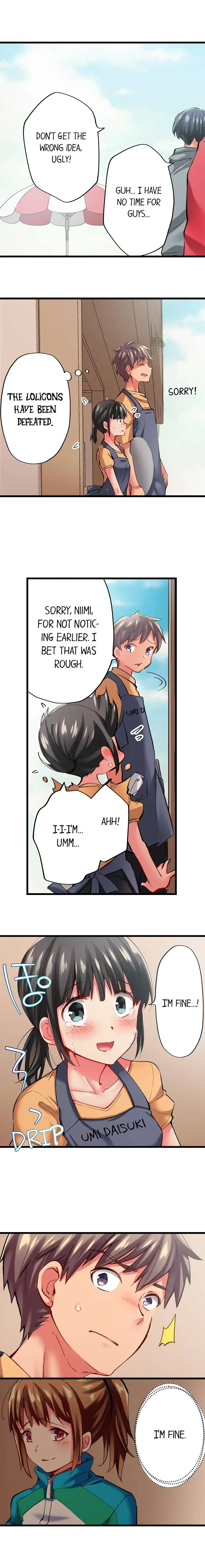 Read Only I Know Her Cumming Face chapter 54 image 6 on Lezhin