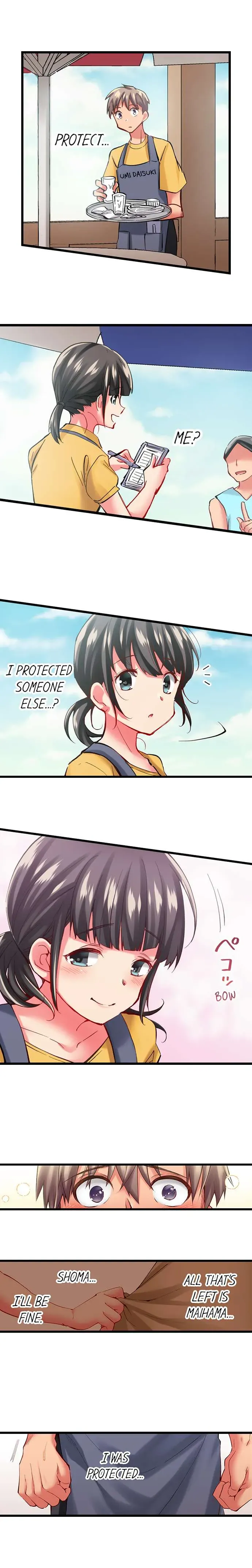 Read Only I Know Her Cumming Face chapter 54 image 8 on Lezhin