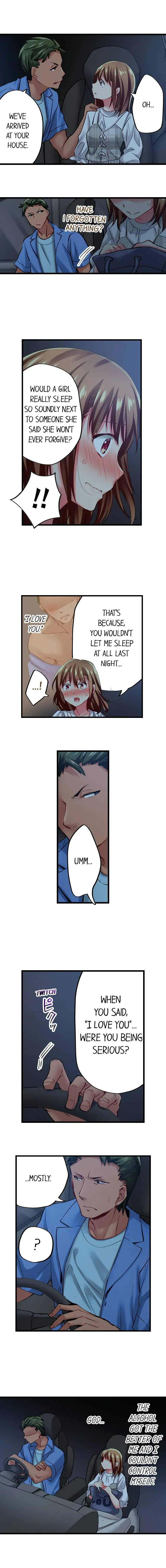 Read Only I Know Her Cumming Face chapter 55 image 2 on Lezhin