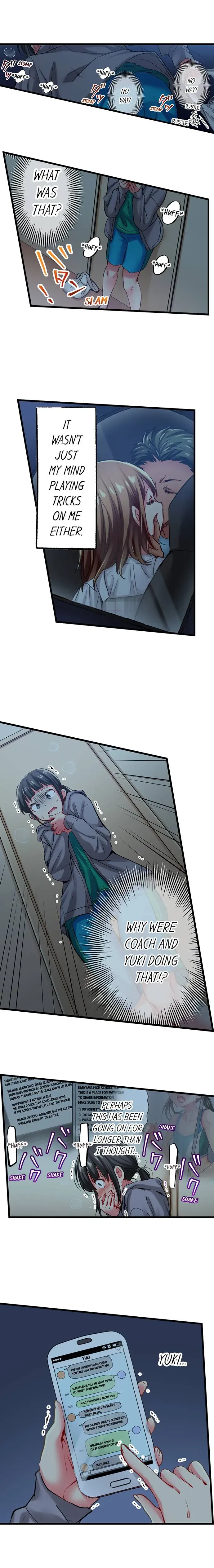 Read Only I Know Her Cumming Face chapter 55 image 6 on Lezhin