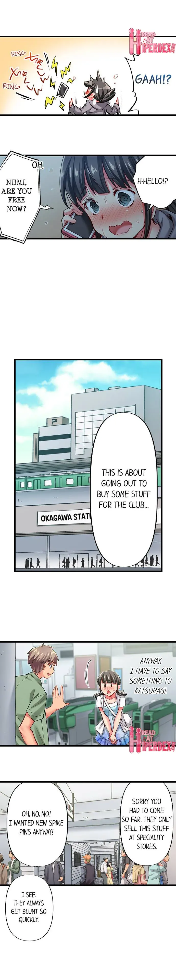 Read Only I Know Her Cumming Face chapter 55 image 7 on Lezhin