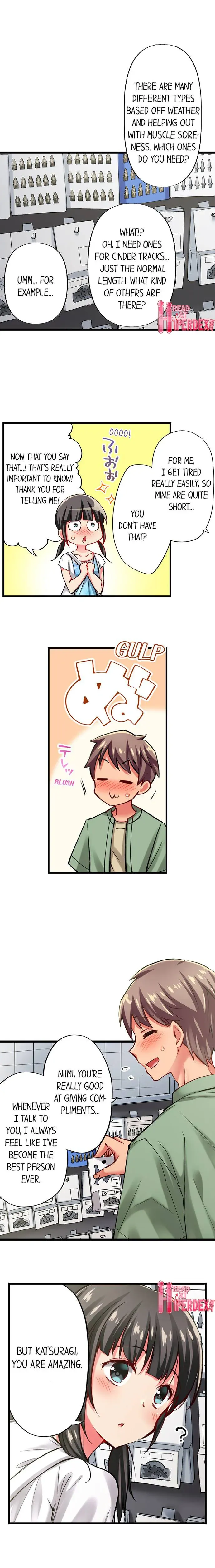 Read Only I Know Her Cumming Face chapter 55 image 8 on Lezhin