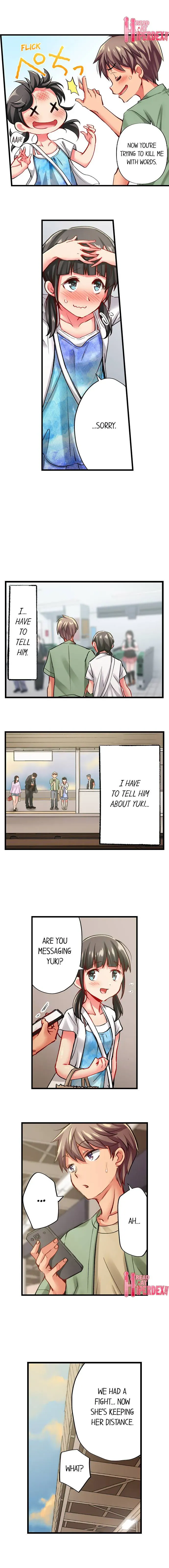 Read Only I Know Her Cumming Face chapter 56 image 1 on Lezhin