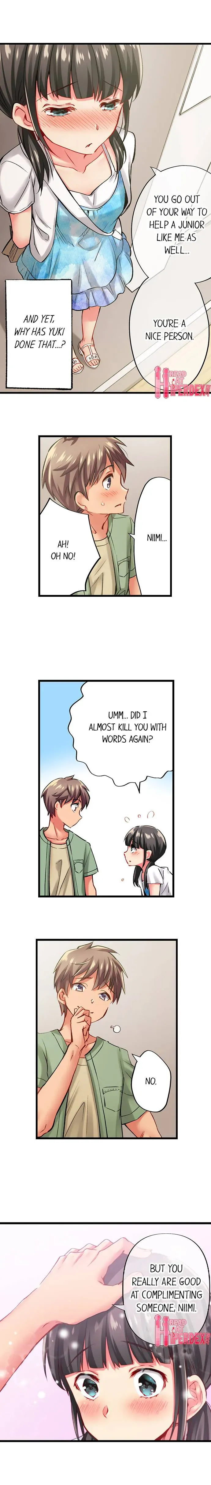 Read Only I Know Her Cumming Face chapter 56 image 3 on Lezhin