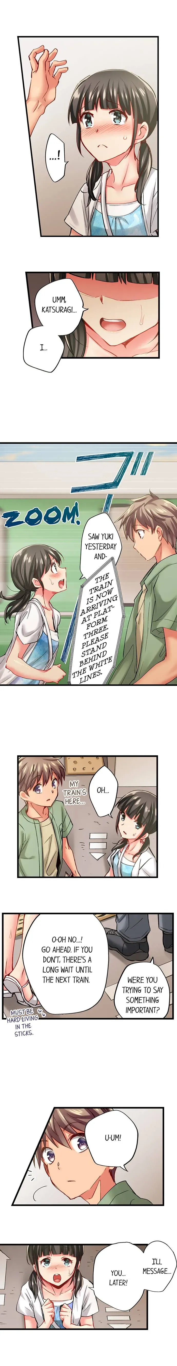Read Only I Know Her Cumming Face chapter 56 image 4 on Lezhin