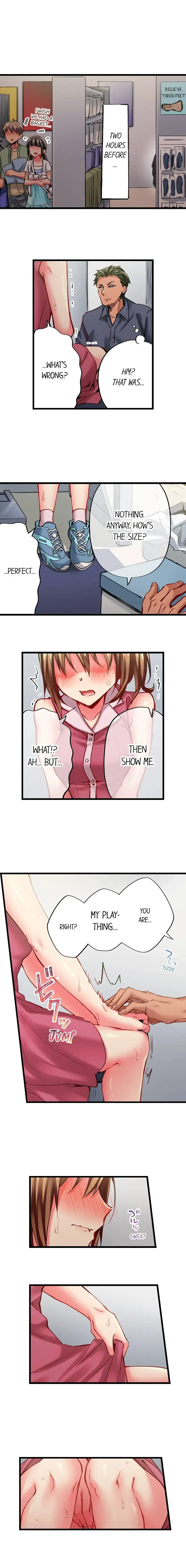 Read Only I Know Her Cumming Face chapter 56 image 6 on Lezhin