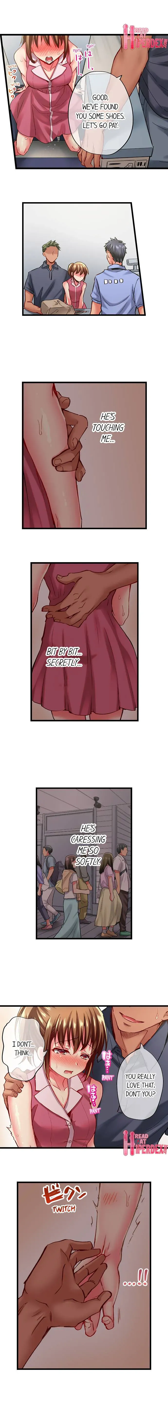 Read Only I Know Her Cumming Face chapter 56 image 8 on Lezhin