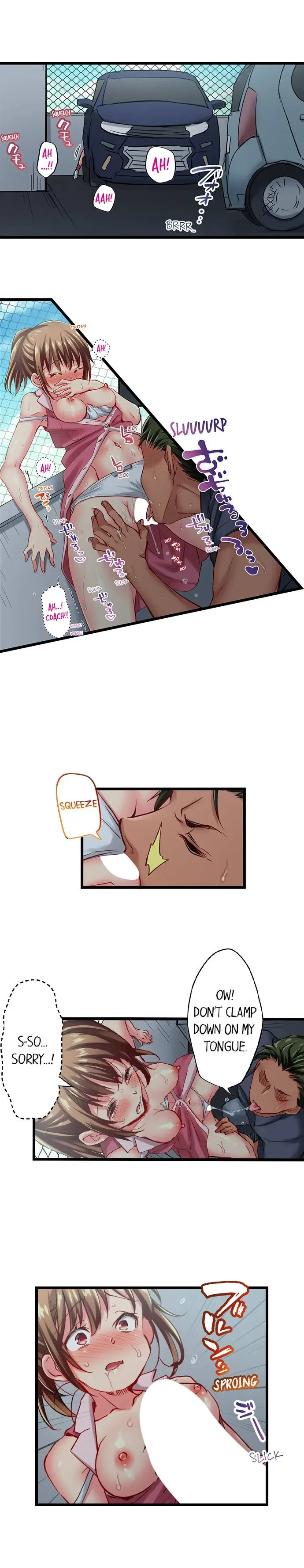Read Only I Know Her Cumming Face chapter 57 image 2 on Lezhin