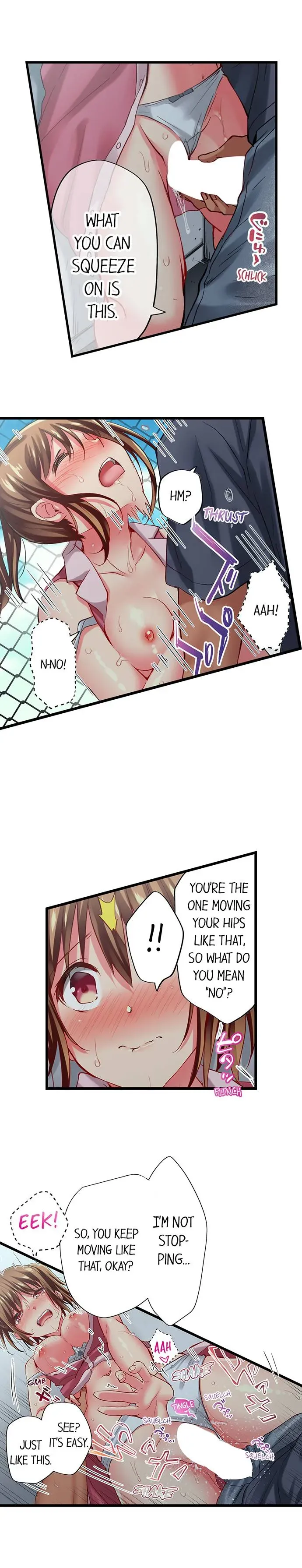 Read Only I Know Her Cumming Face chapter 57 image 3 on Lezhin