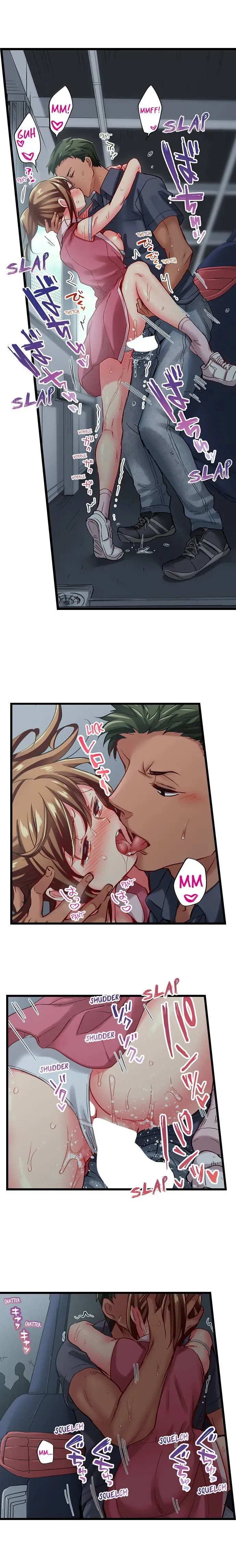 Read Only I Know Her Cumming Face chapter 57 image 5 on Lezhin