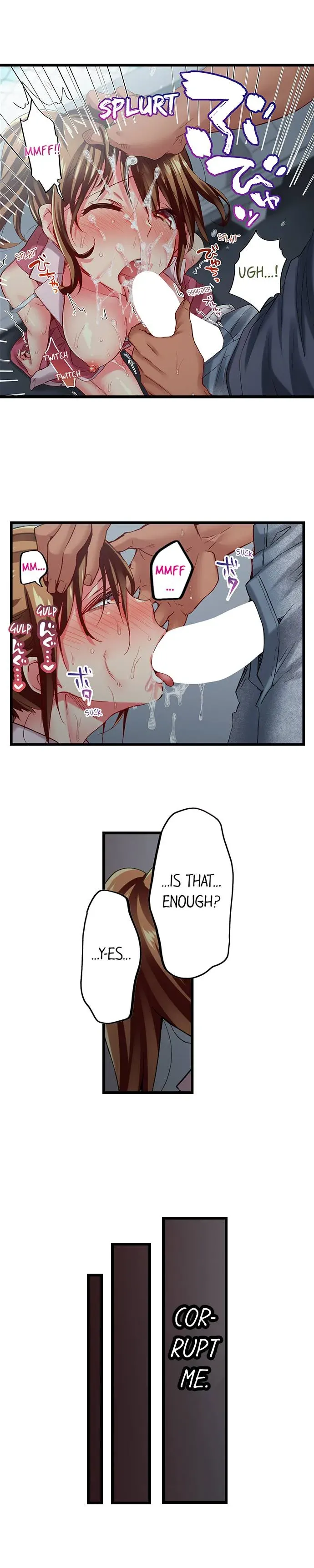 Read Only I Know Her Cumming Face chapter 57 image 7 on Lezhin