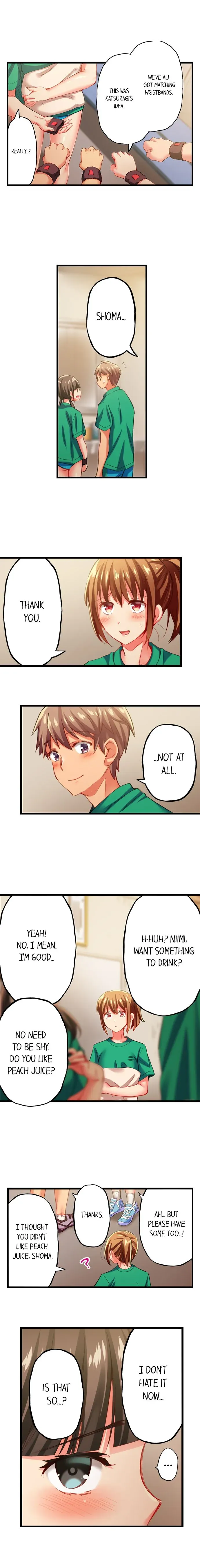Read Only I Know Her Cumming Face chapter 58 image 4 on Lezhin