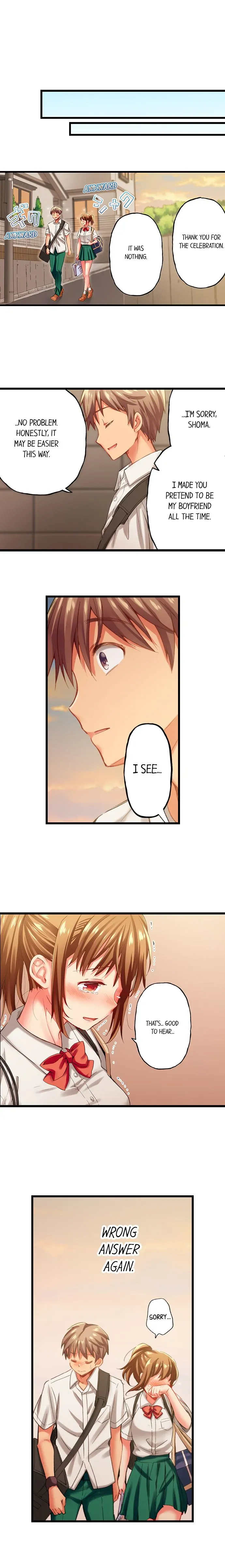 Read Only I Know Her Cumming Face chapter 58 image 5 on Lezhin