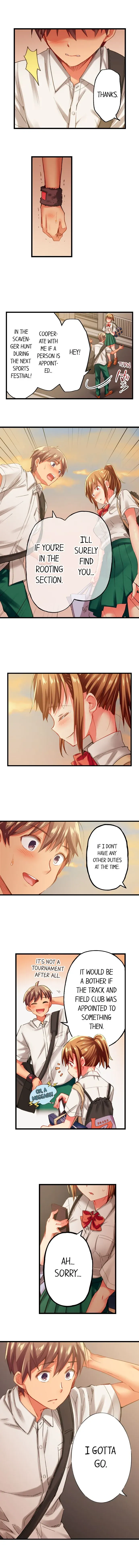 Read Only I Know Her Cumming Face chapter 58 image 7 on Lezhin