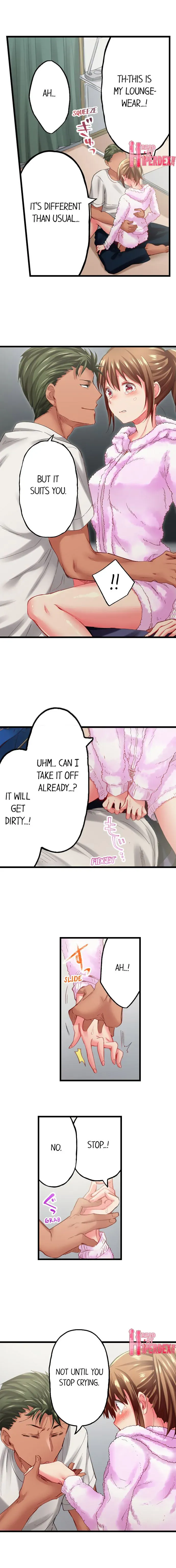 Read Only I Know Her Cumming Face chapter 59 image 3 on Lezhin