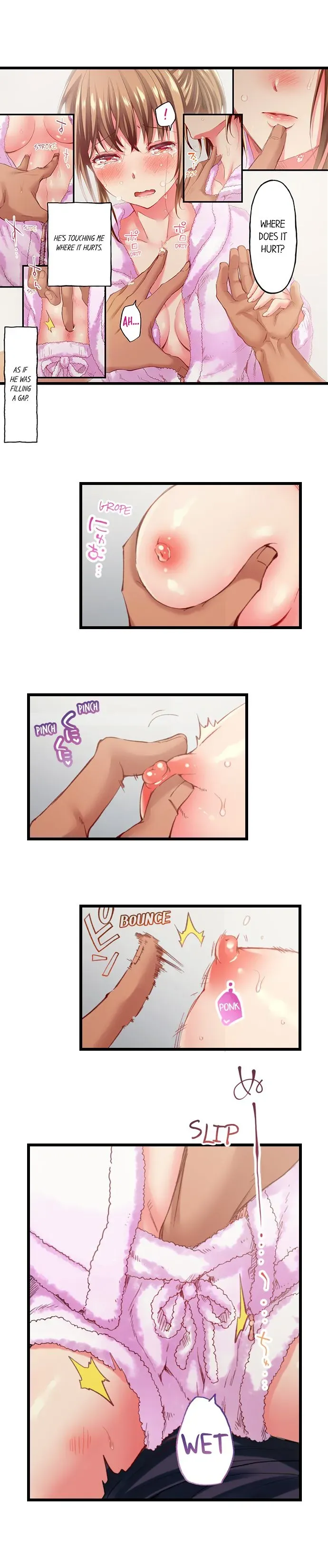 Read Only I Know Her Cumming Face chapter 59 image 4 on Lezhin