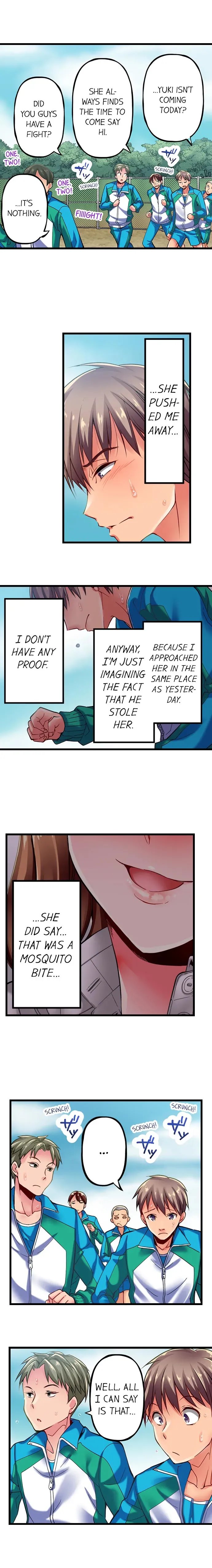 Read Only I Know Her Cumming Face chapter 6 image 1 on Lezhin