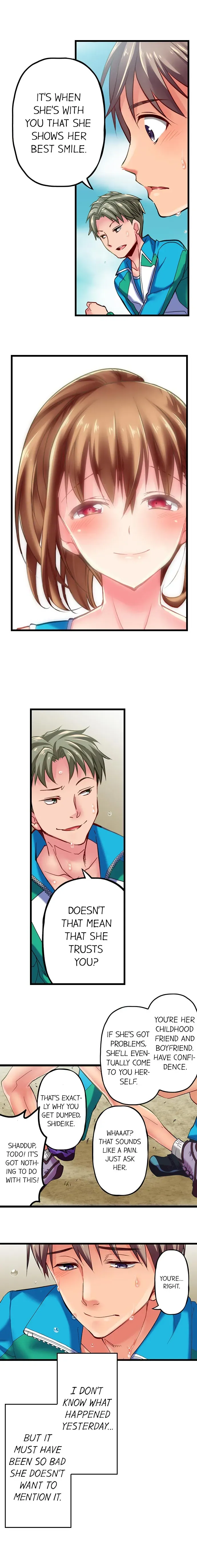 Read Only I Know Her Cumming Face chapter 6 image 2 on Lezhin