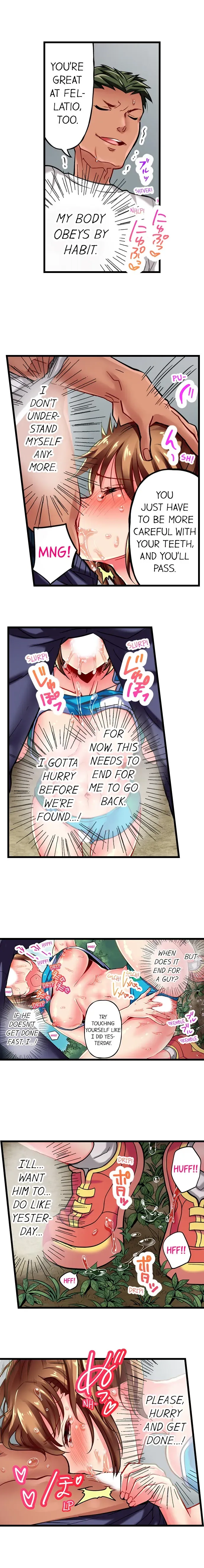 Read Only I Know Her Cumming Face chapter 6 image 5 on Lezhin