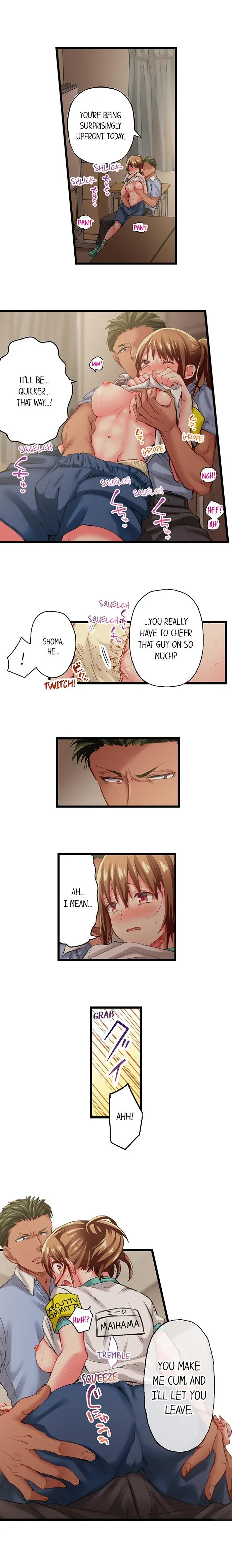 Read Only I Know Her Cumming Face chapter 62 image 2 on Lezhin