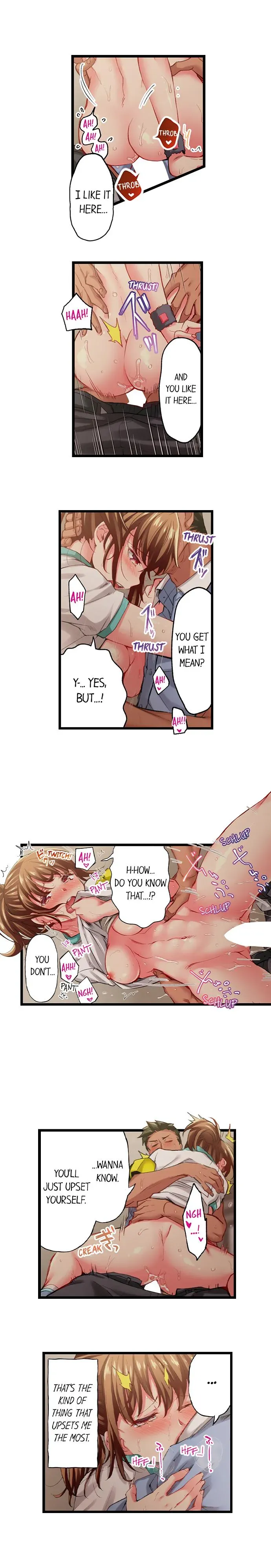 Read Only I Know Her Cumming Face chapter 62 image 4 on Lezhin
