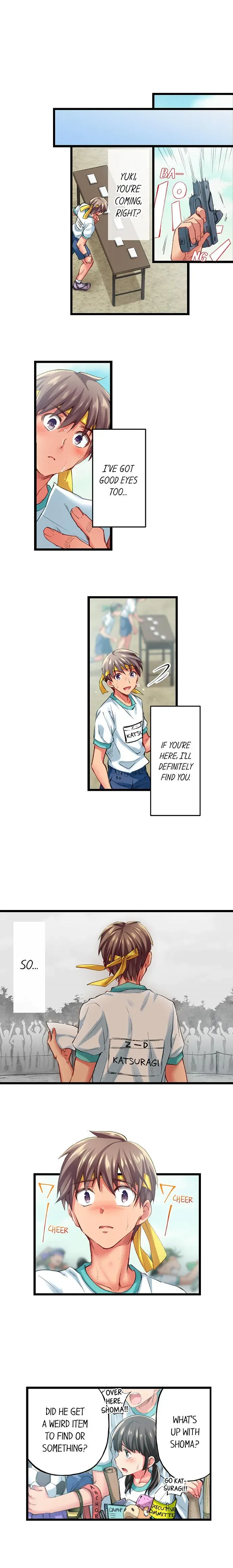 Read Only I Know Her Cumming Face chapter 62 image 6 on Lezhin