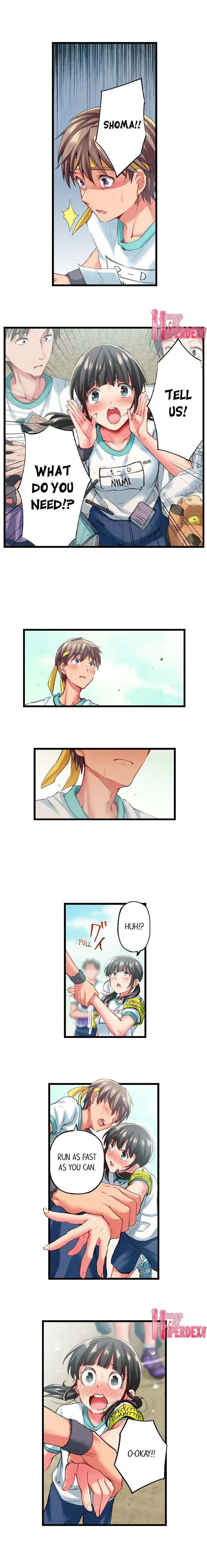 Read Only I Know Her Cumming Face chapter 62 image 7 on Lezhin