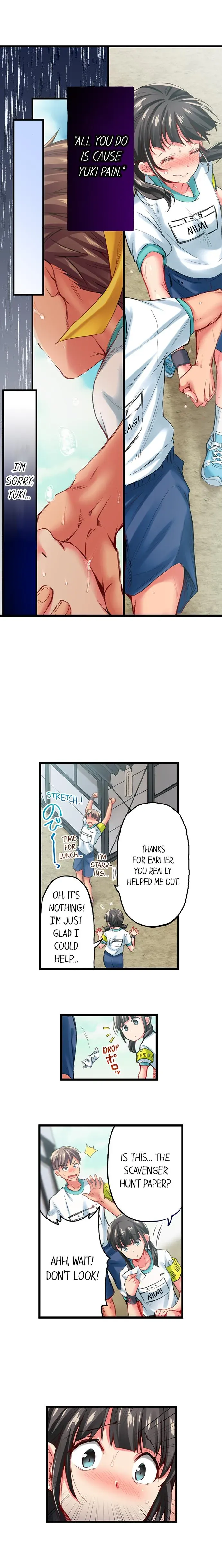 Read Only I Know Her Cumming Face chapter 62 image 8 on Lezhin