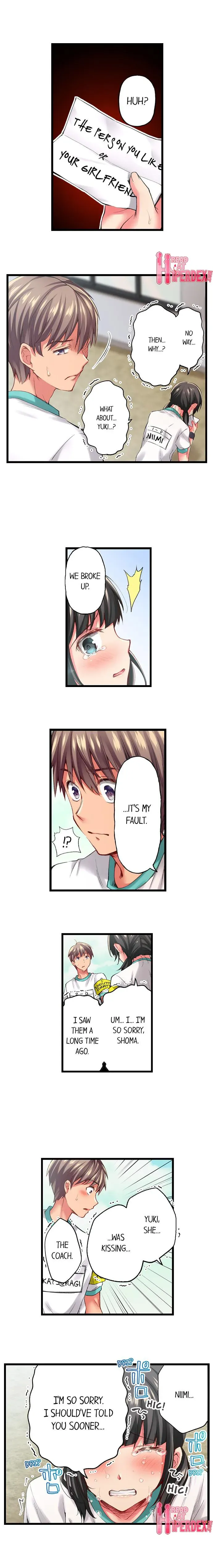 Read Only I Know Her Cumming Face chapter 63 image 1 on Lezhin