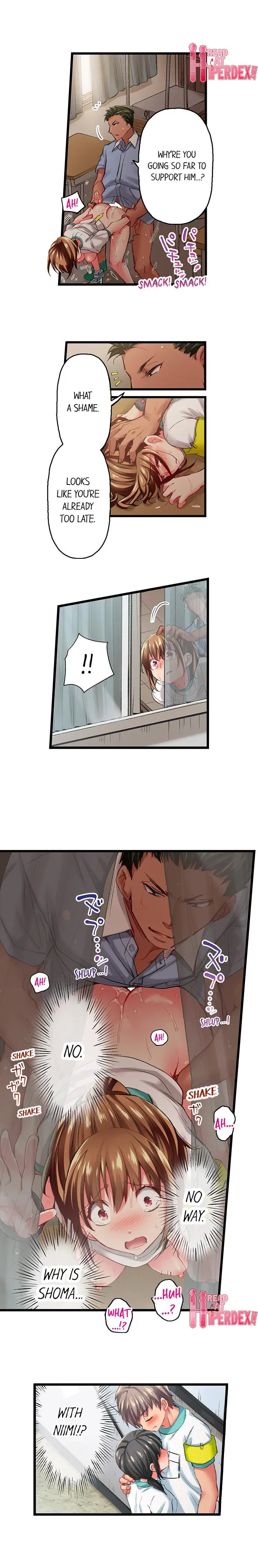 Read Only I Know Her Cumming Face chapter 63 image 3 on Lezhin