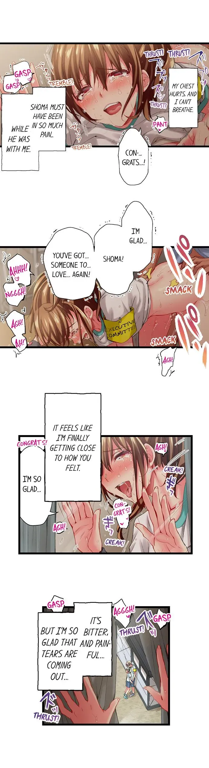Read Only I Know Her Cumming Face chapter 63 image 6 on Lezhin