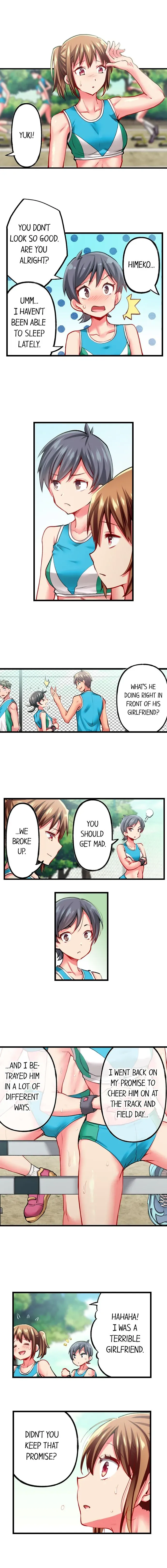 Read Only I Know Her Cumming Face chapter 64 image 2 on Lezhin