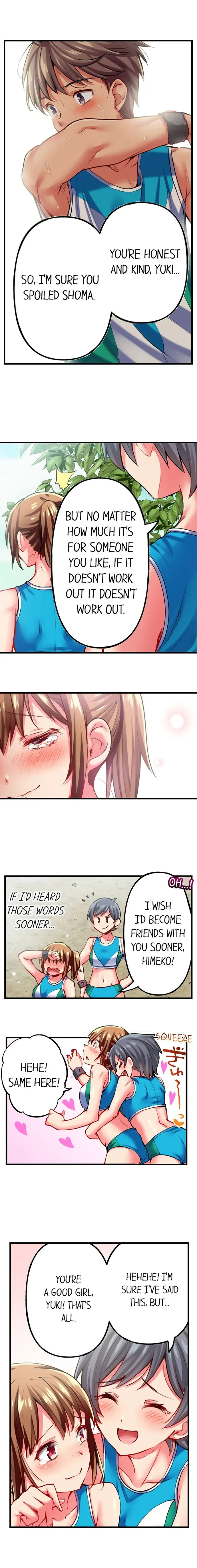 Read Only I Know Her Cumming Face chapter 64 image 3 on Lezhin