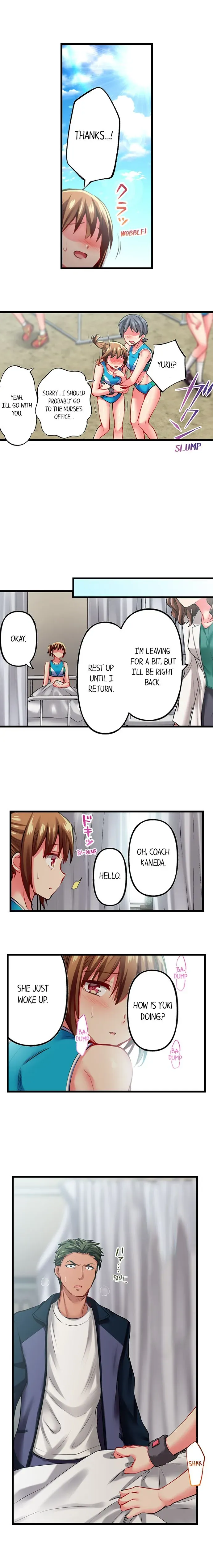 Read Only I Know Her Cumming Face chapter 64 image 4 on Lezhin