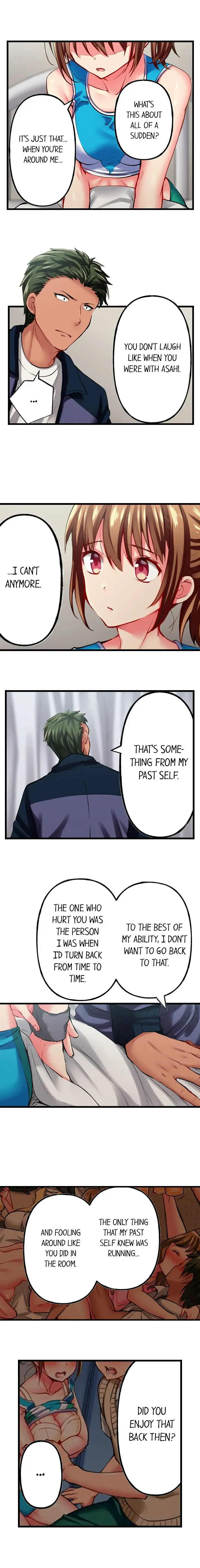 Read Only I Know Her Cumming Face chapter 64 image 6 on Lezhin
