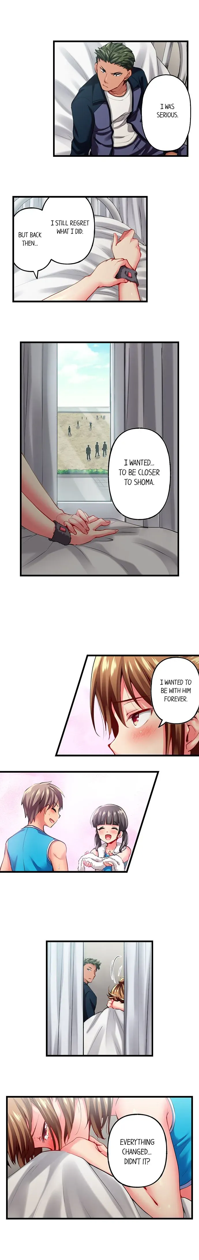 Read Only I Know Her Cumming Face chapter 64 image 7 on Lezhin