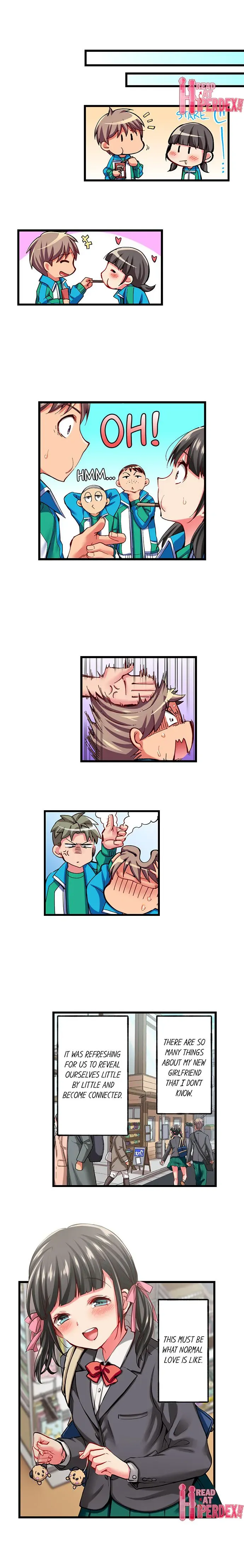Read Only I Know Her Cumming Face chapter 65 image 1 on Lezhin