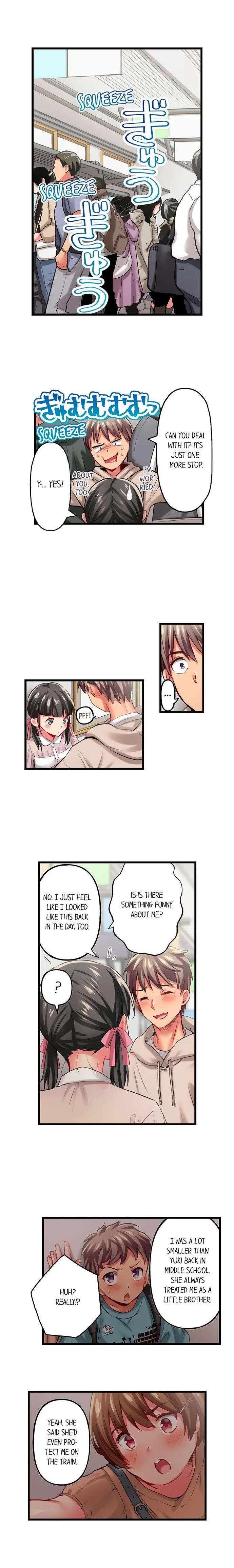 Read Only I Know Her Cumming Face chapter 65 image 2 on Lezhin