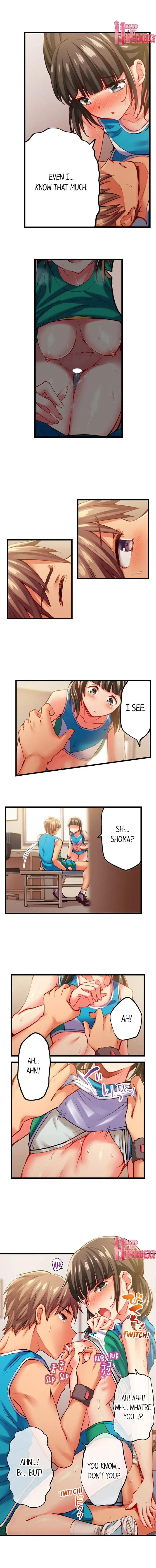 Read Only I Know Her Cumming Face chapter 65 image 5 on Lezhin