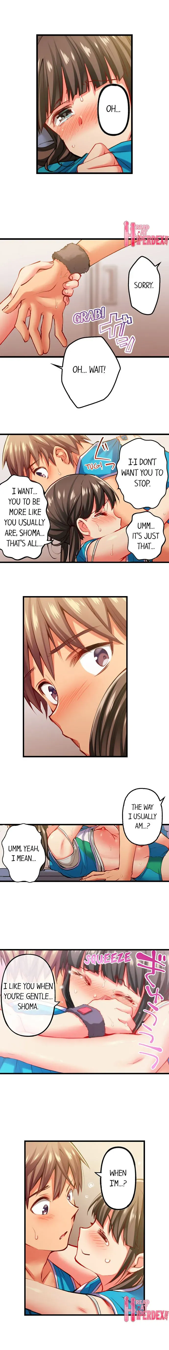 Read Only I Know Her Cumming Face chapter 65 image 7 on Lezhin