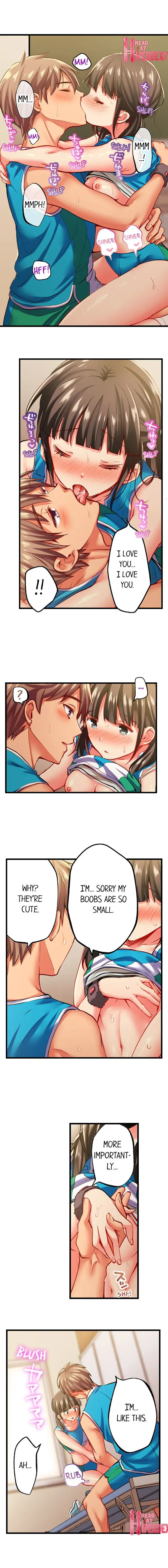 Read Only I Know Her Cumming Face chapter 65 image 8 on Lezhin