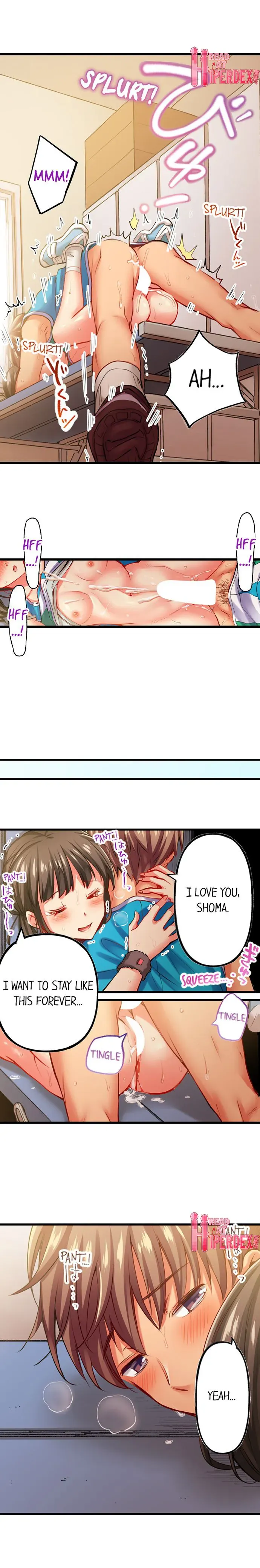 Read Only I Know Her Cumming Face chapter 66 image 7 on Lezhin