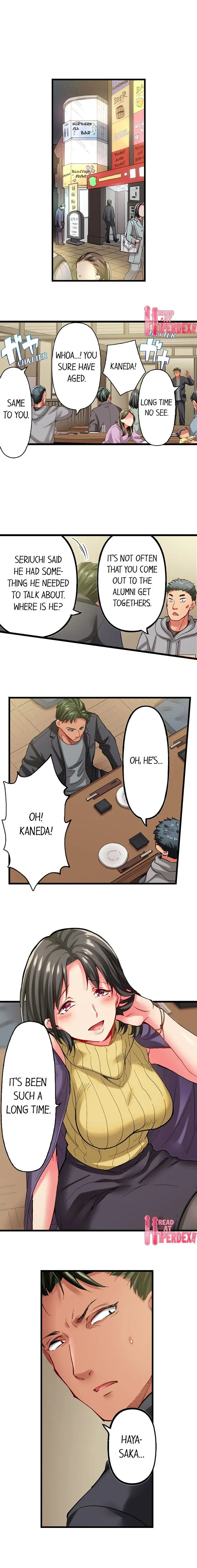 Read Only I Know Her Cumming Face chapter 66 image 8 on Lezhin