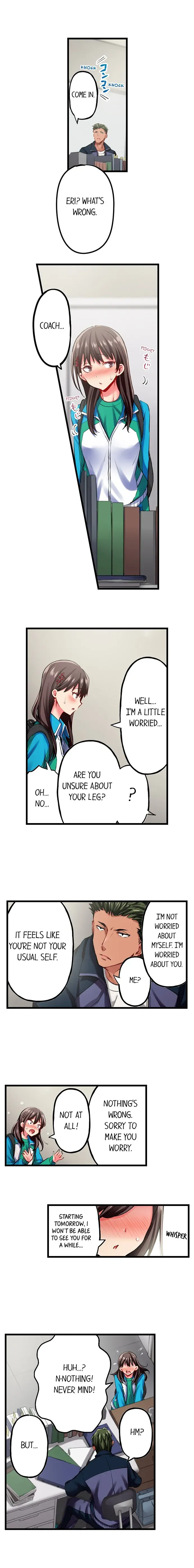 Read Only I Know Her Cumming Face chapter 67 image 4 on Lezhin