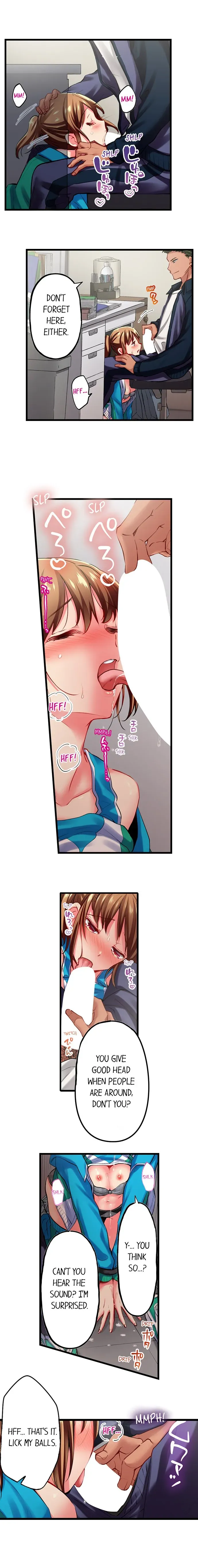 Read Only I Know Her Cumming Face chapter 67 image 6 on Lezhin