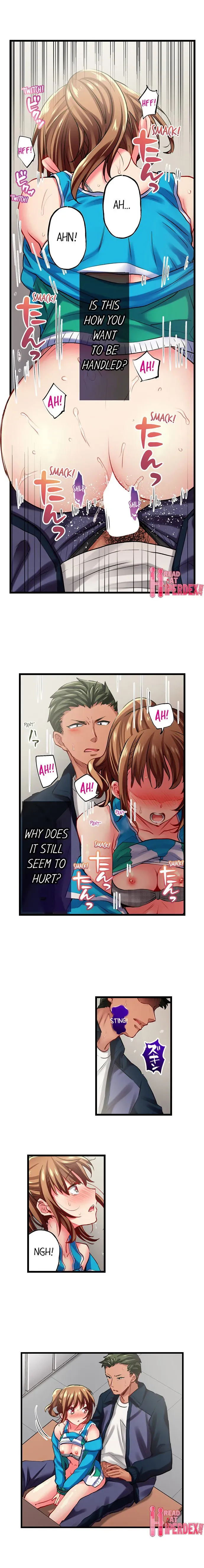 Read Only I Know Her Cumming Face chapter 68 image 8 on Lezhin
