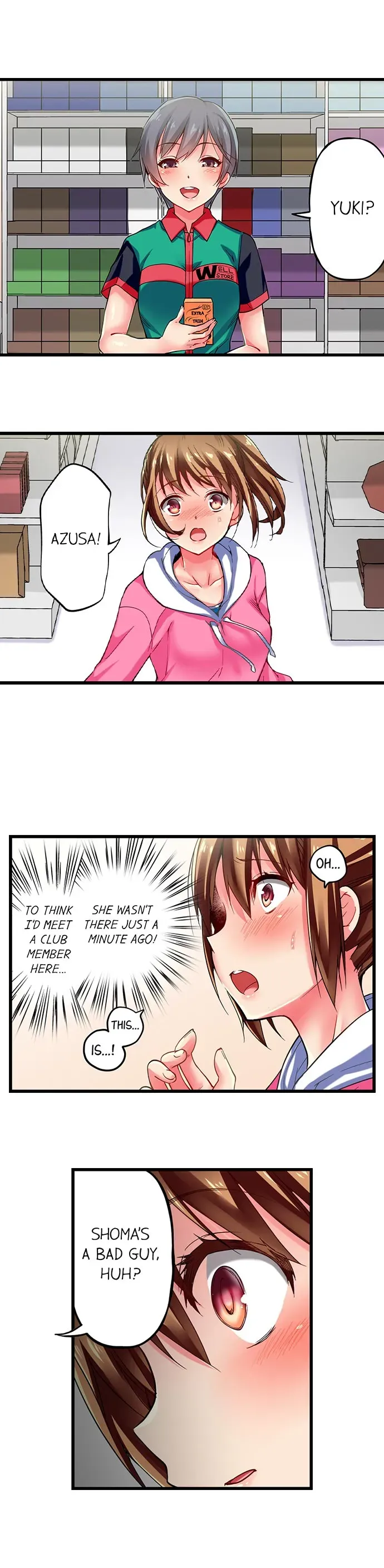 Read Only I Know Her Cumming Face chapter 7 image 2 on Lezhin