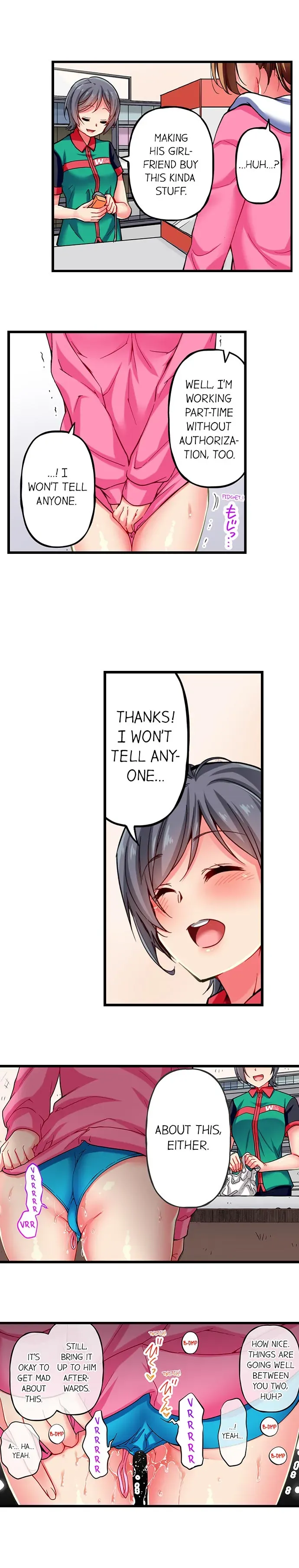 Read Only I Know Her Cumming Face chapter 7 image 3 on Lezhin